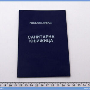 Sanitarna knjižica
