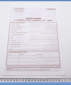 PPI-2