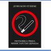 Nalepnica DOZVOLJENO PUŠENJE A7 format