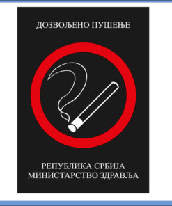 Nalepnica DOZVOLJENO PUŠENJE A7 format