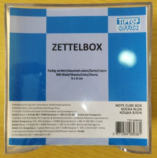 Blok kocka papiri šareni 900L sa pvc kutijom 83x83x75, TTO - Image 2