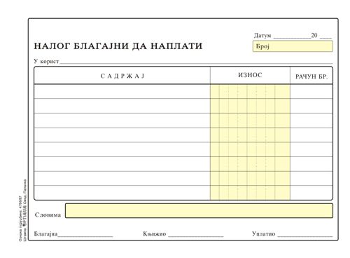 Nalog blagajni