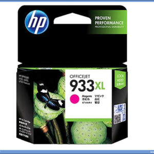 HP 933XL MAGENTA CRVENI Inkjet Print Cartridge [CN055AE]