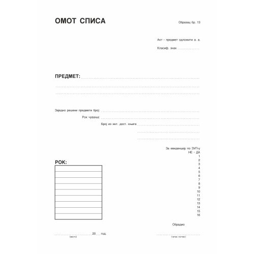 Omot spisa A3 Beli 1/100 OPTIMUM