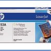HP Toner CE252A, 504A Yellow Žuti