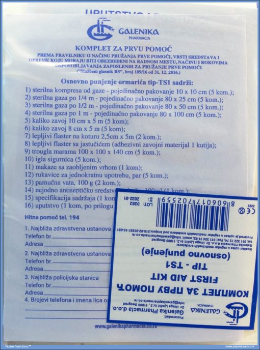 Osnovno punjenje - komplet za pružanje prve pomoći (do 20 radnika), Galenika - Image 2