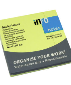 STICKY NOTES samolepljivi blokčić 75x75mm NEON ZELENI, Info Notes