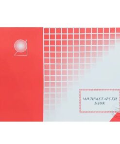 Milimetarski papir blok 1/25 A4