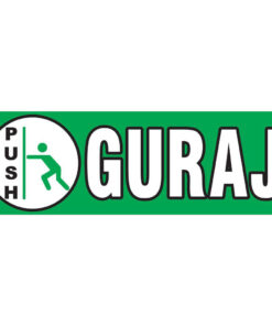 Nalepnica GURAJ - PUSH