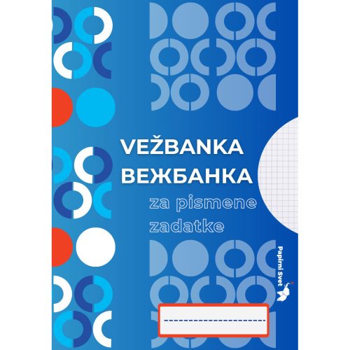 Vežbanka za pismene zadatke SITAN KARO KVADRATIĆI A4 Papirni Svet