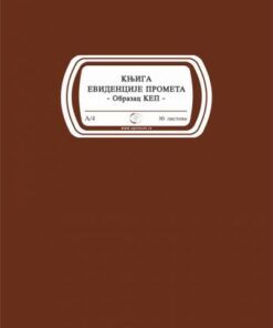 KEP Knjiga evidencije prometa A4 OPTIMUM
