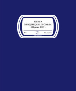 KEP Knjiga evidencije prometa A4 OPTIMUM