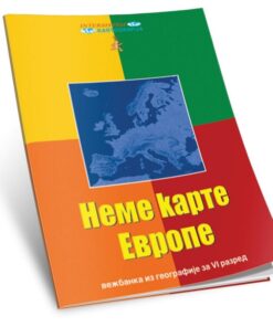 Nema karta EVROPE Intersistem kartografija