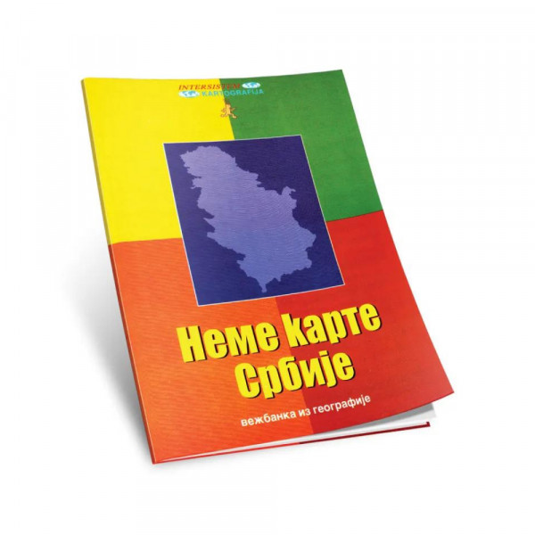 Nema karta SRBIJE Intersistem kartografija