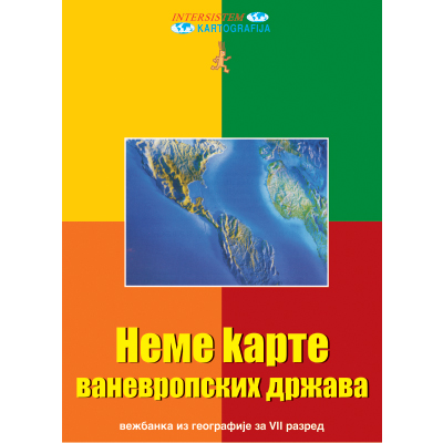 Nema karta VANEVROPSKIH DRŽAVA Intersistem kartografija