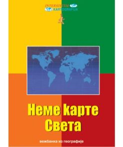 Nema karta SVETA Intersistem kartografija
