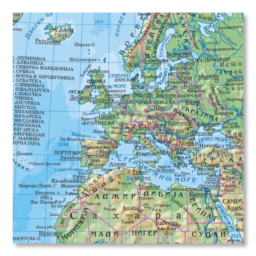 Fizičko geografska karta SVET 1:86000000 Magic map - Slika 2