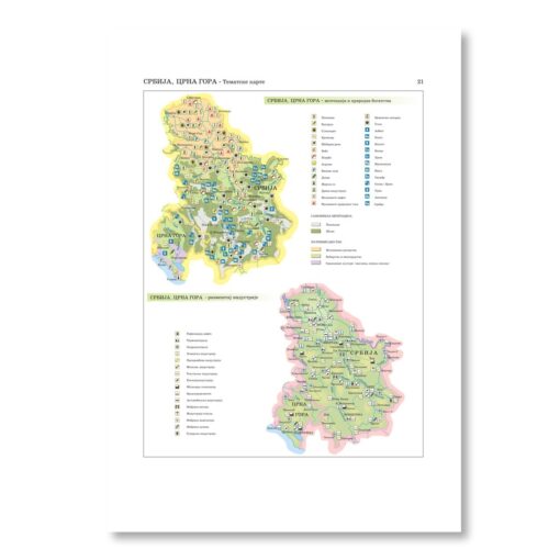 Geografski atlas Magic map - Slika 2
