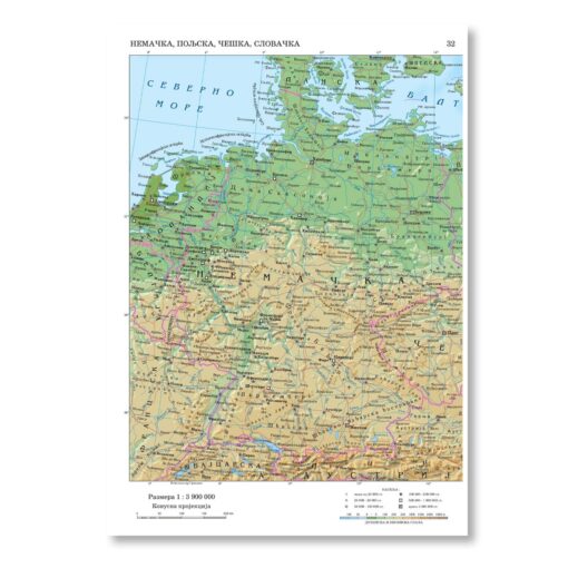 Geografski atlas Magic map - Slika 3