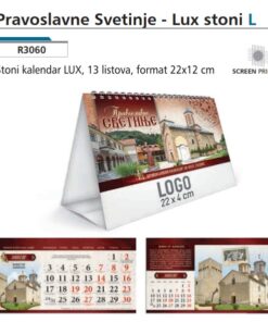 Stoni pravoslavni kalendar LUX Pravoslavne SVETINJE 2025
