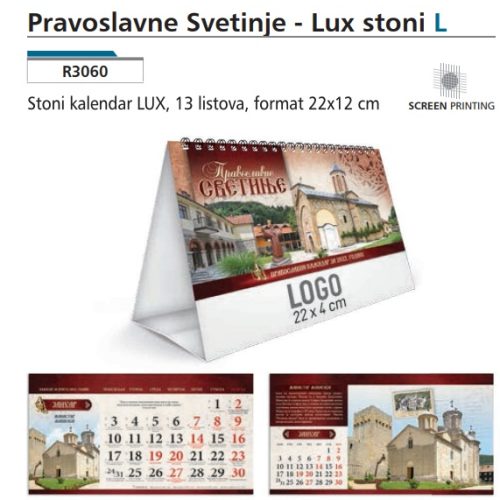 Stoni pravoslavni kalendar LUX Pravoslavne SVETINJE 2025