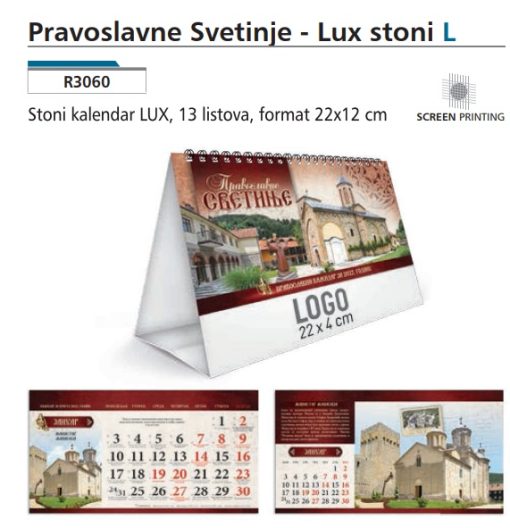 Stoni pravoslavni kalendar LUX Pravoslavne SVETINJE 2025