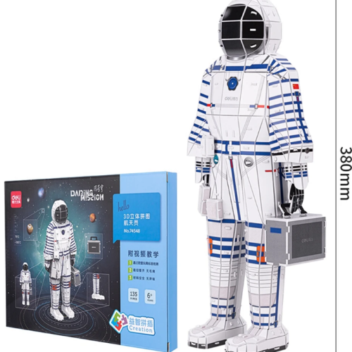 Slagalica trodimenzionalna 3D Astronaut 74548, Deli