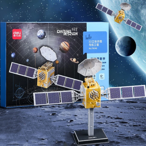 Slagalica trodimenzionalna 3D Navigation Satellite 74546, Deli