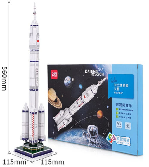 Slagalica trodimenzionalna 3D Rocket 74547, Deli - Image 2