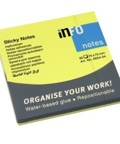 Sticky notes 75x75mm Intenzivno ŽUTI, Info Notes