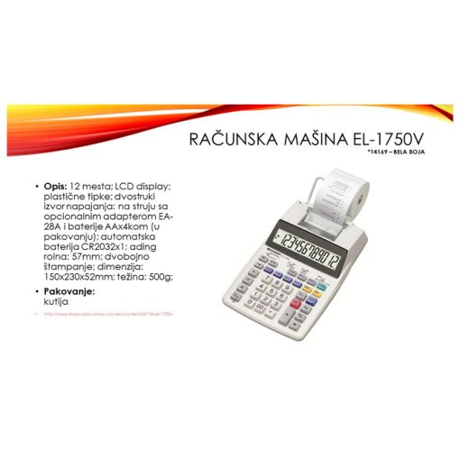 Računska mašina 12mesta EL-1750V, Sharp - Image 2