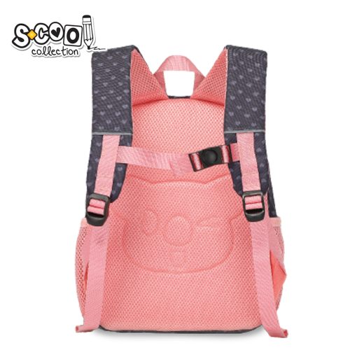 RANAC PREDŠKOLSKI MY FIRST BACKPACK 31x24x9CM SC1362, S-Cool - Image 2