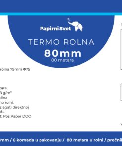 Alternative view of Termo rolna 80mm Φ75, 1/6, 80metara, Papirni Svet