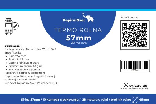 Termo rolne 57mm Φ45 1/10, 28metara, Papirni Svet - Image 2