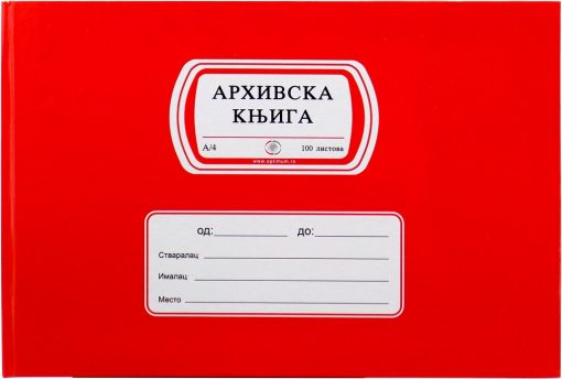 Arhivska Knjiga A4 OPTIMUM NOVA - Image 3