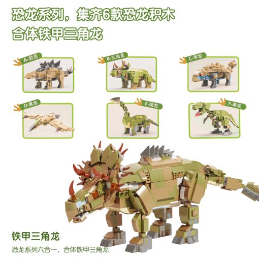 Blocks kocke 74582 DINO WORLD ABS materijal, Deli - Image 4