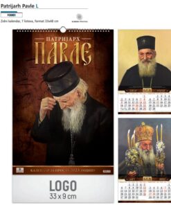 Zidni kalendar poslovni PATRIJARH PAVLE 2025