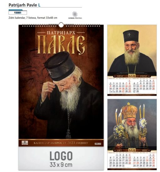 Zidni kalendar poslovni PATRIJARH PAVLE 2025
