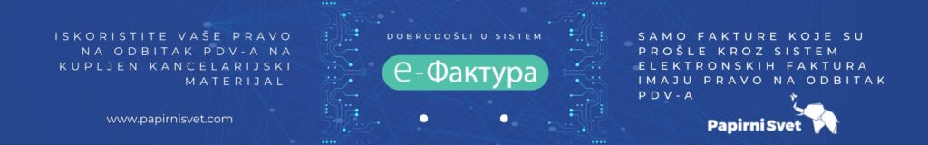 Papirni Svet