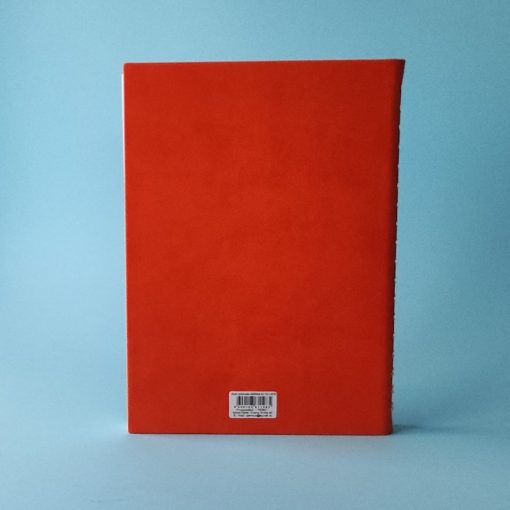 Sveska AGENDA B5 120 lista DIKTO spirala, Pero - Image 2