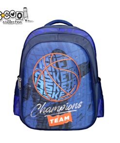 Ranac anatomski 3D EVA SA Led lampicama BASKETBALL SC2316, S-cool