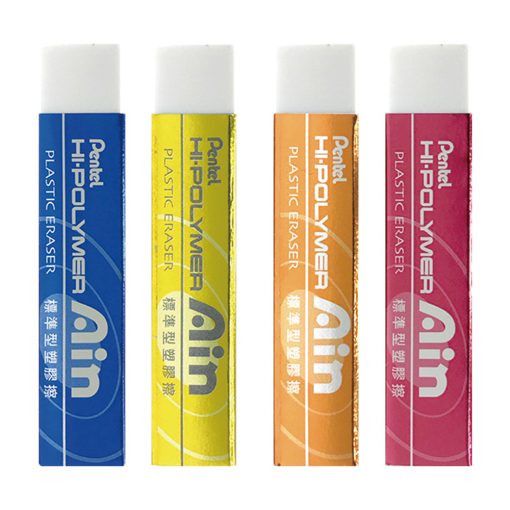 Gumica Hi-Polimer AIN, Pentel