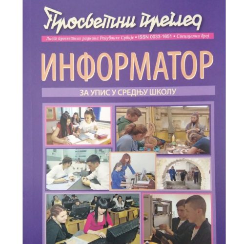 Informator za upis u srednju školu 2025/2026 Prosvetni Pregled
