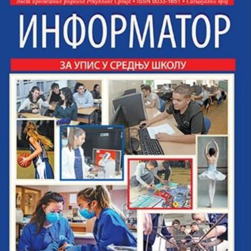 Informator za upis u srednju školu 2025/2026 Prosvetni Pregled