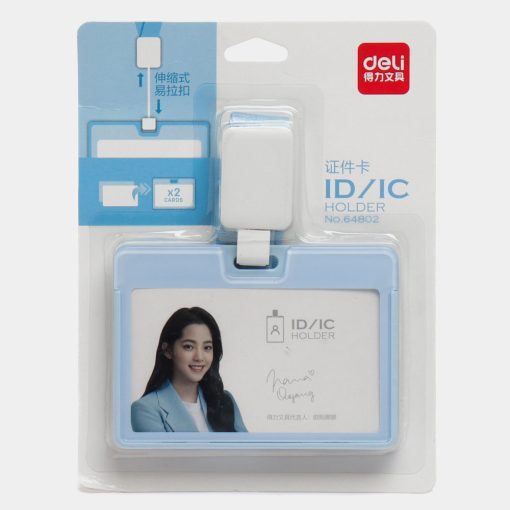 ID Kartice 54 x 89mm PVC horizontalno postavljanje 64802, DELI - Image 2