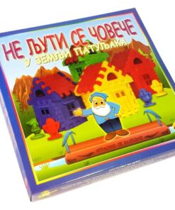 Alternative view of Čoveče ne ljuti se u zemlji patuljaka 3D - KUĆICA, Premijer