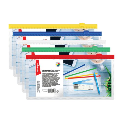 Fascikla sa zipom DL Dinlang 255x130mm 150my transparent, Berlingo