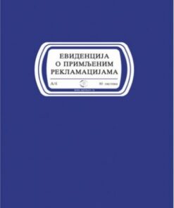 KNJIGA EVIDENCIJE REKLAMACIJA A4