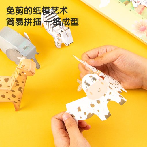 Origami papir 3D životinje 83610, Deli - Image 3