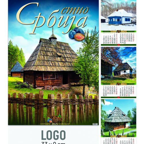 Zidni kalendar poslovni ETNO SRBIJA 2025